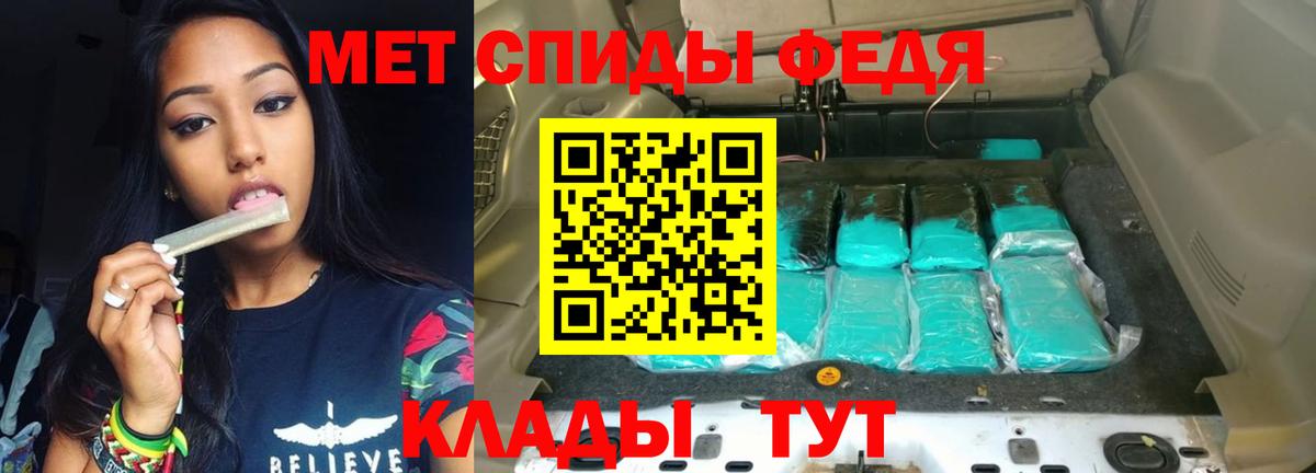 Альметьевск  АМФ Premium  Вход с VPN 