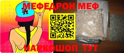 дистиллят марихуана Севастополь