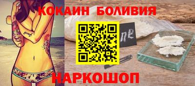 MDMA Premium VHQ Рыбинск