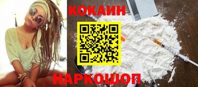 первитин Рязань