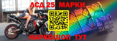MDMA Premium VHQ Рыбинск