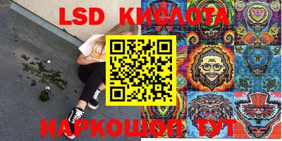 MDMA Premium VHQ Рыбинск