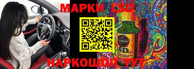 MDMA Premium VHQ Рыбинск