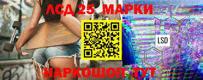 первитин Рязань