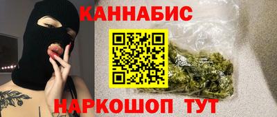 MDMA Premium VHQ Рыбинск