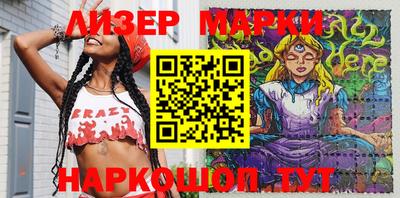 MDMA Premium VHQ Рыбинск