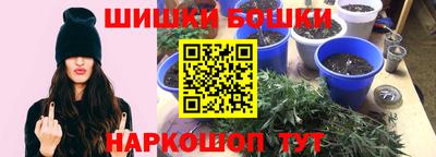 мефедрон мука Рузаевка