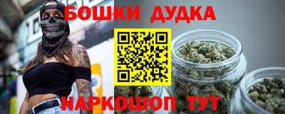 а пвп мука Свободный