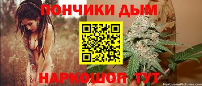 MDMA Premium VHQ Рыбинск