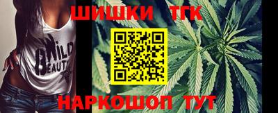 мефедрон мука Рузаевка