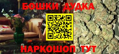 MDMA Premium VHQ Рыбинск