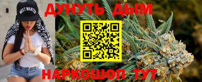 MDMA Premium VHQ Рыбинск