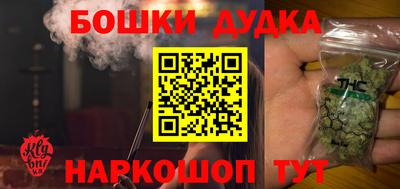 первитин Рязань
