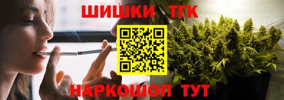 MDMA Premium VHQ Рыбинск