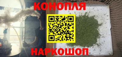 первитин Рязань