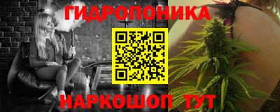 первитин Рязань