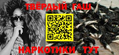 первитин Рязань