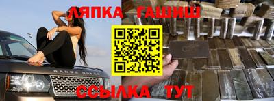 первитин Рязань