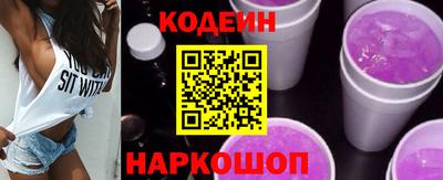 первитин Рязань
