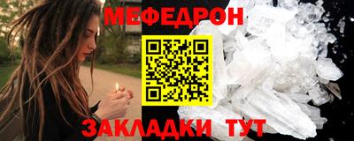 дистиллят марихуана Севастополь