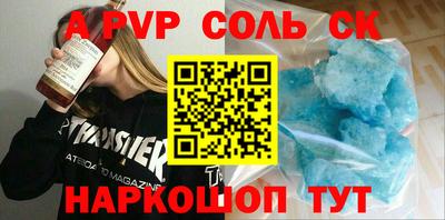 MDMA Premium VHQ Рыбинск