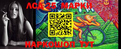 MDMA Premium VHQ Рыбинск